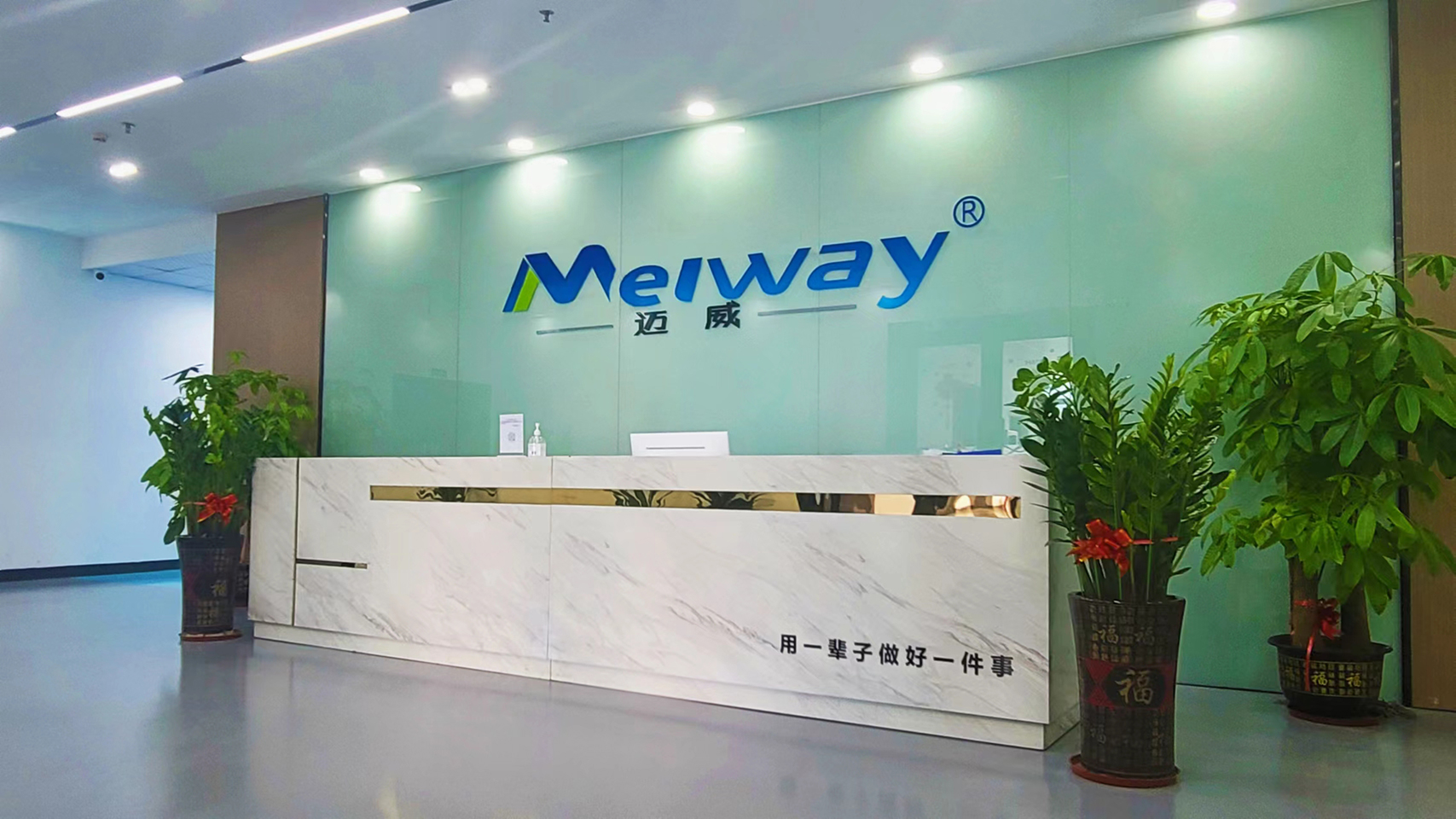 集研發(fā)、生產(chǎn)、銷售于一體的焊錫機(jī)廠家