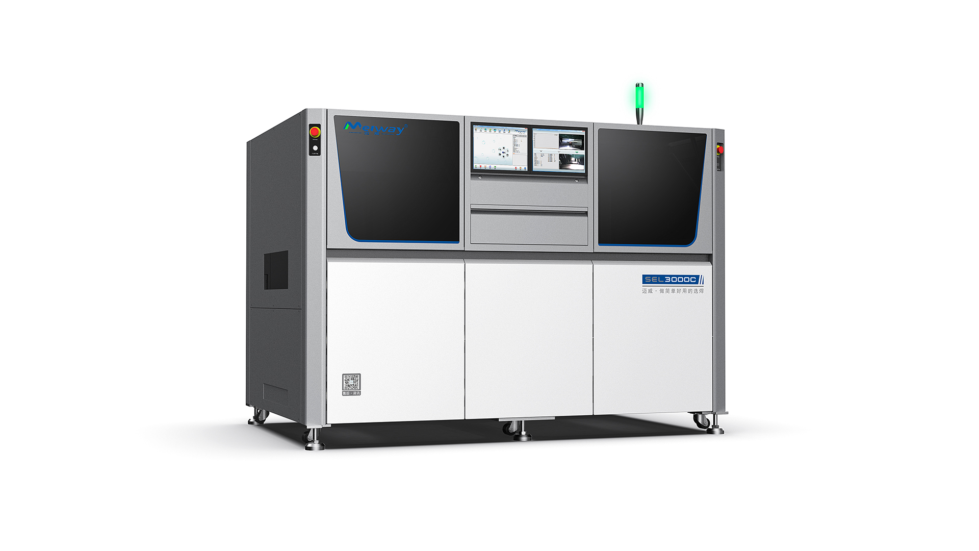 新能源汽車(chē)IGBT 模塊，選擇性波峰焊如何實(shí)現(xiàn)精度控制？